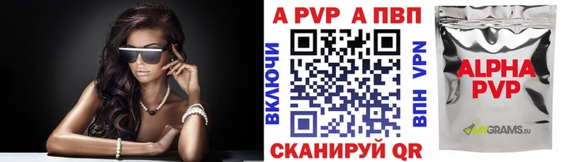 APVP СК  Курск 