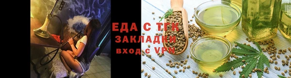 гидропоника Ростов