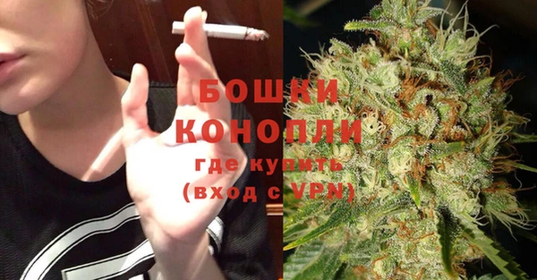 бошки Россошь