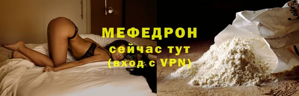 гидропоника Ростов