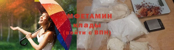 гидропоника Ростов