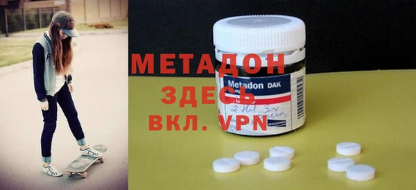 прущая мука Курчалой
