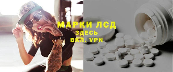 гидропоника Ростов