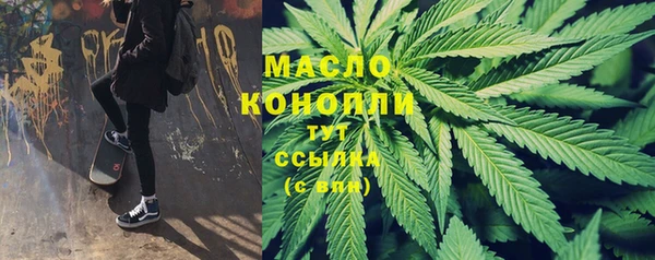 гидропоника Ростов