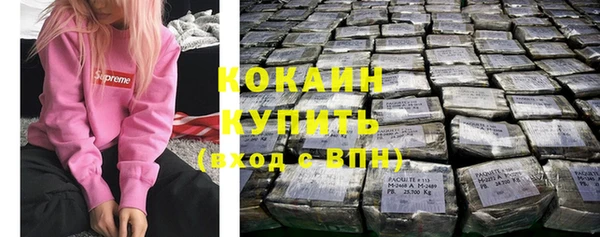 бошки Россошь
