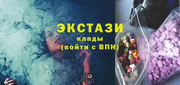 а пвп мука Куртамыш