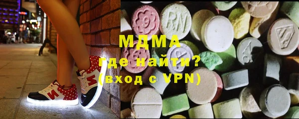 прущая мука Курчалой