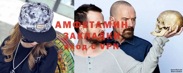 гидропоника Ростов
