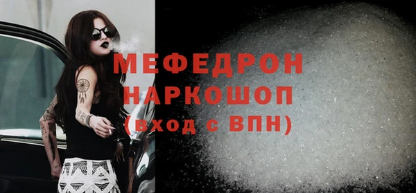 гидропоника Ростов