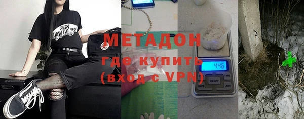 а пвп мука Куртамыш