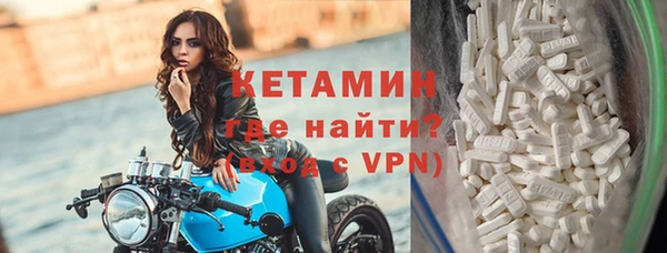 прущая мука Курчалой