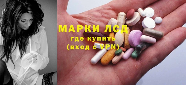 гидропоника Ростов
