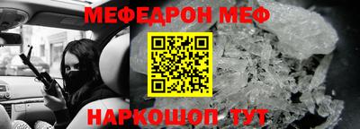 круглые Канаш