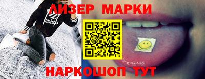 круглые Канаш