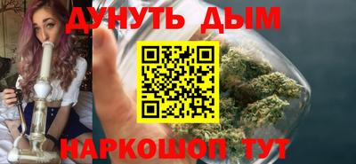 круглые Канаш