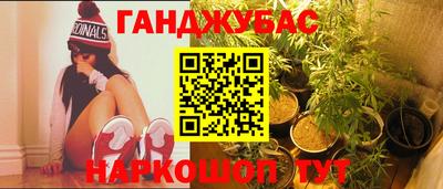 круглые Канаш