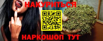 круглые Канаш