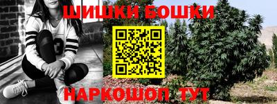 круглые Канаш