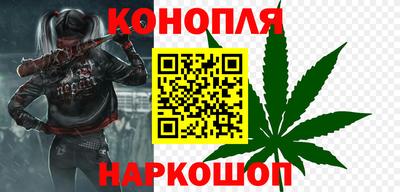 спайс Балашиха