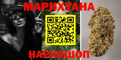 наркотики Кандалакша
