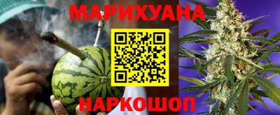 наркотики Кандалакша