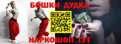 круглые Канаш