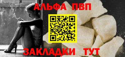 круглые Канаш