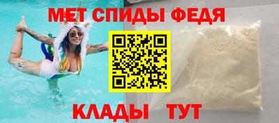 круглые Канаш