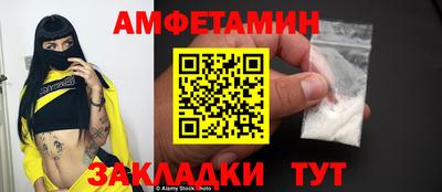наркотики Кандалакша