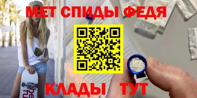 наркотики Кандалакша