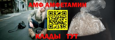 круглые Канаш