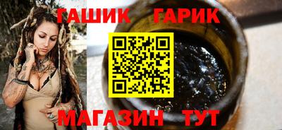 спайс Балашиха