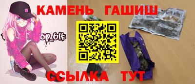 спайс Балашиха