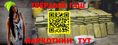 молекула духа Камышлов