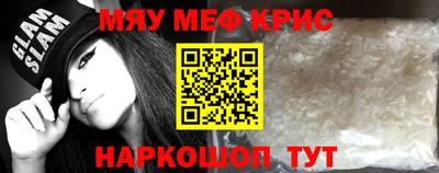 круглые Канаш