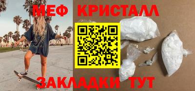 наркотики Кандалакша